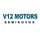 Imagem da loja V12 MOTORS SIA - Brasília - DF