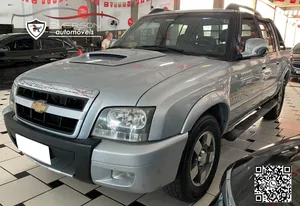 Chevrolet S10 Cabine Dupla 2009 S10 Executive 4x2 2.8 Turbo Electronic (Cab Dupla)