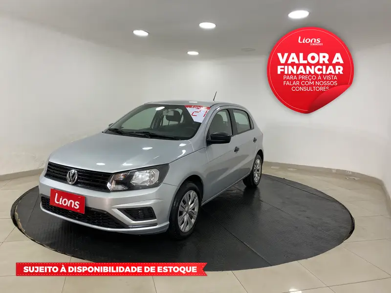 Volkswagen Gol 1.6 (Flex)