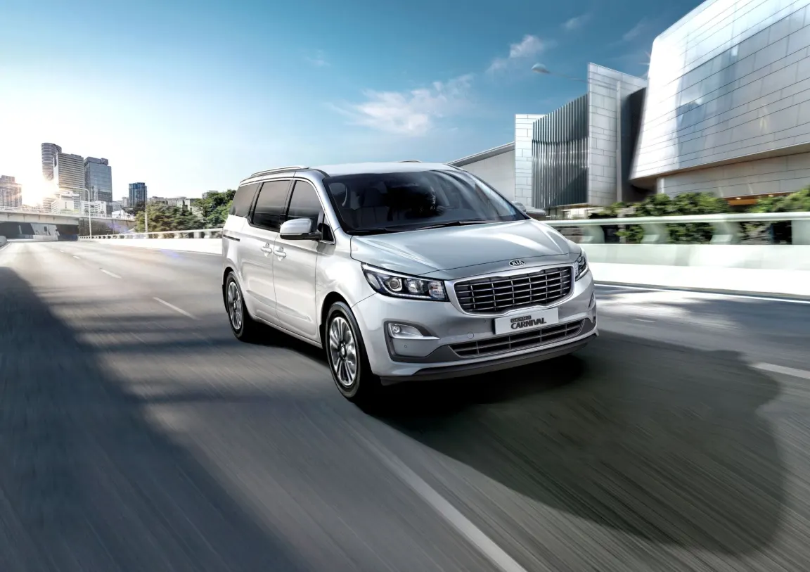 Kia Grand Carnival