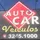 Imagem da loja Veículos à venda em AUTO CAR  - José Bonifácio - SP | Mobiauto