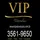 Imagem da loja VIP VEICULOS - Pirassununga - SP