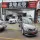 Imagem da loja Veículos à venda em 1313 Multimarcas - Franca - SP | Mobiauto