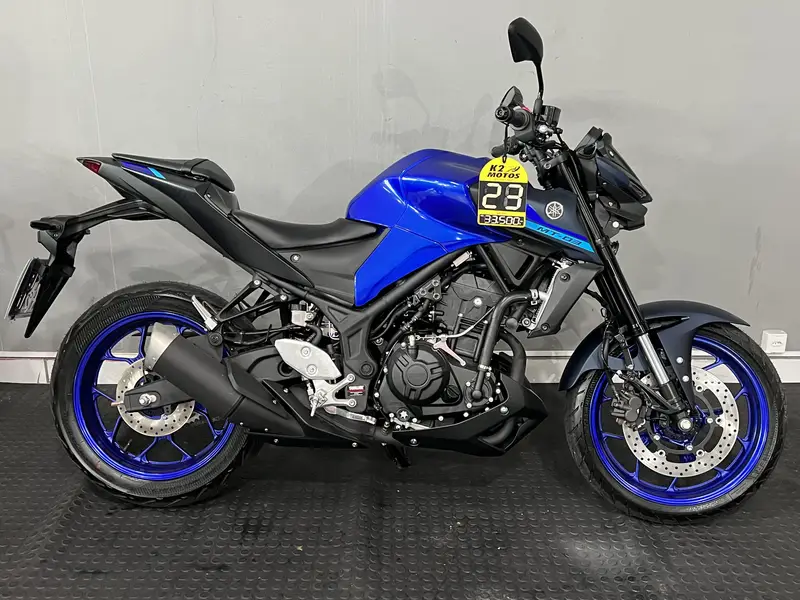 Yamaha MT-03 ABS