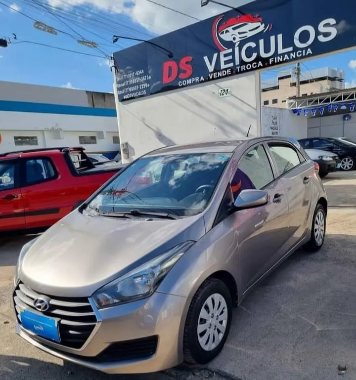 Fachada da loja DS VEICULOS - Vitória da Conquista - BA