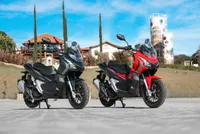 Honda ADV 2025