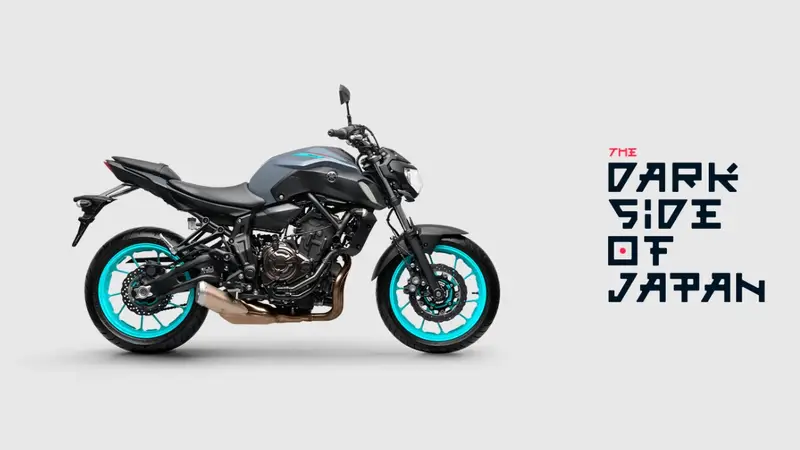 Yamaha MT-07 ABS