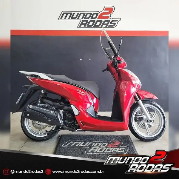 Honda 300i