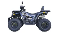 Shineray ATV 200 2023