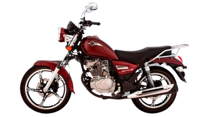 Imagem do veículo Haojue Chopper Road 150 2024 149 cc