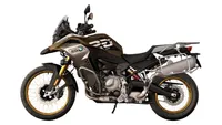 BMW F 850 GS 2023