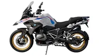 BMW R 1250 GS 2023