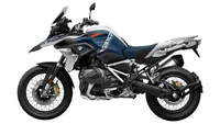 BMW R 1250 GS 2023