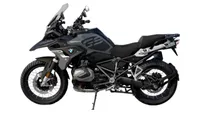 BMW R 1250 GS 2022