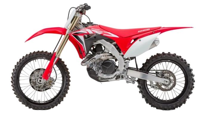 Imagem do veículo Honda CRF 450 2021 R