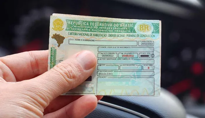 O código mudou de lugar no ano passado e pode ser usado para diversas finalidades; saiba quais são 