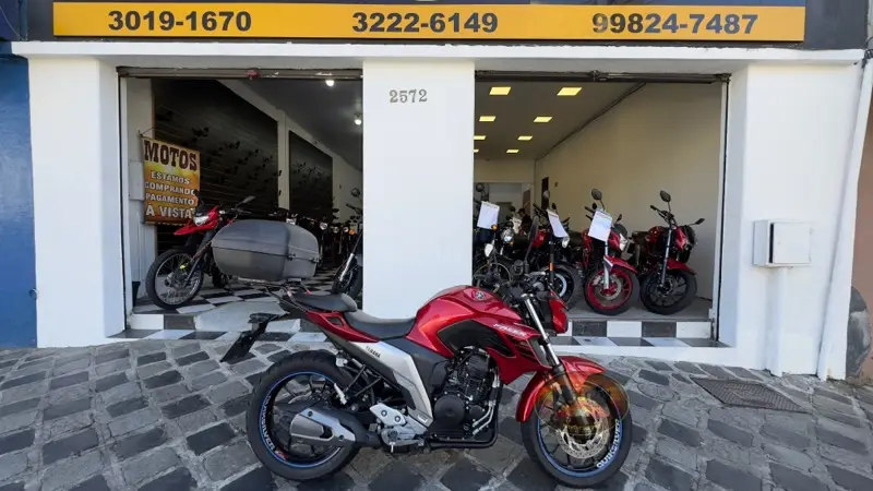 Yamaha 250 ABS