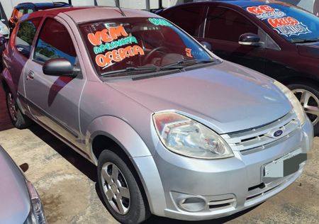 Ka Ka Class 1.0 (Flex)