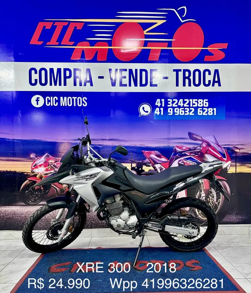 Honda (Flex)