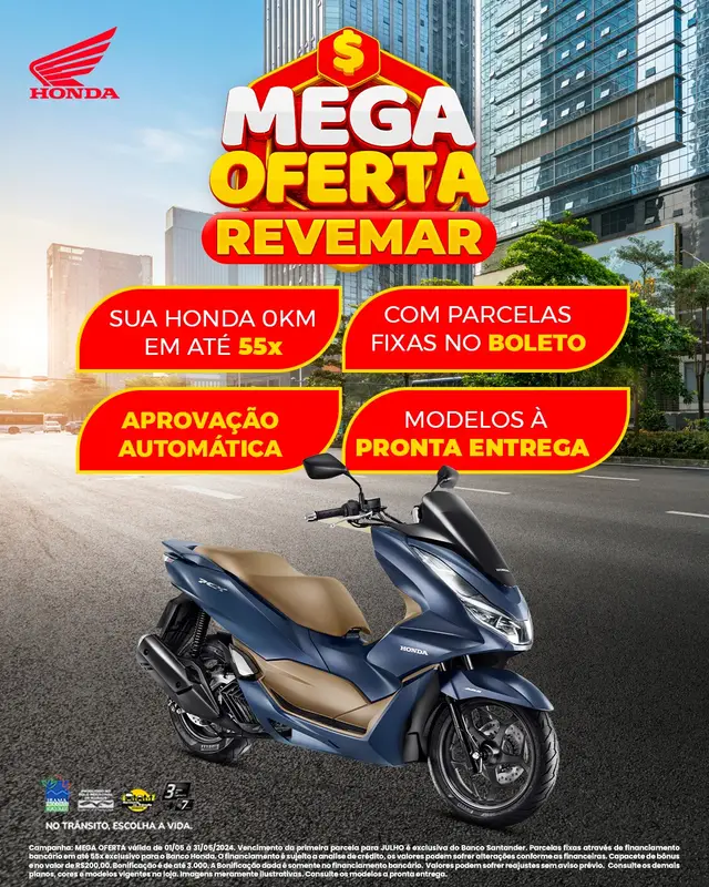Moto Honda PCX 160 2024 DLX ABS