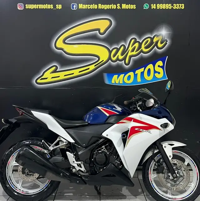 Moto Honda CBR 250R 2012 (ABS)