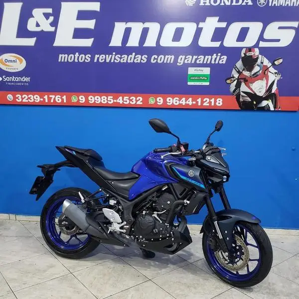 Yamaha ABS