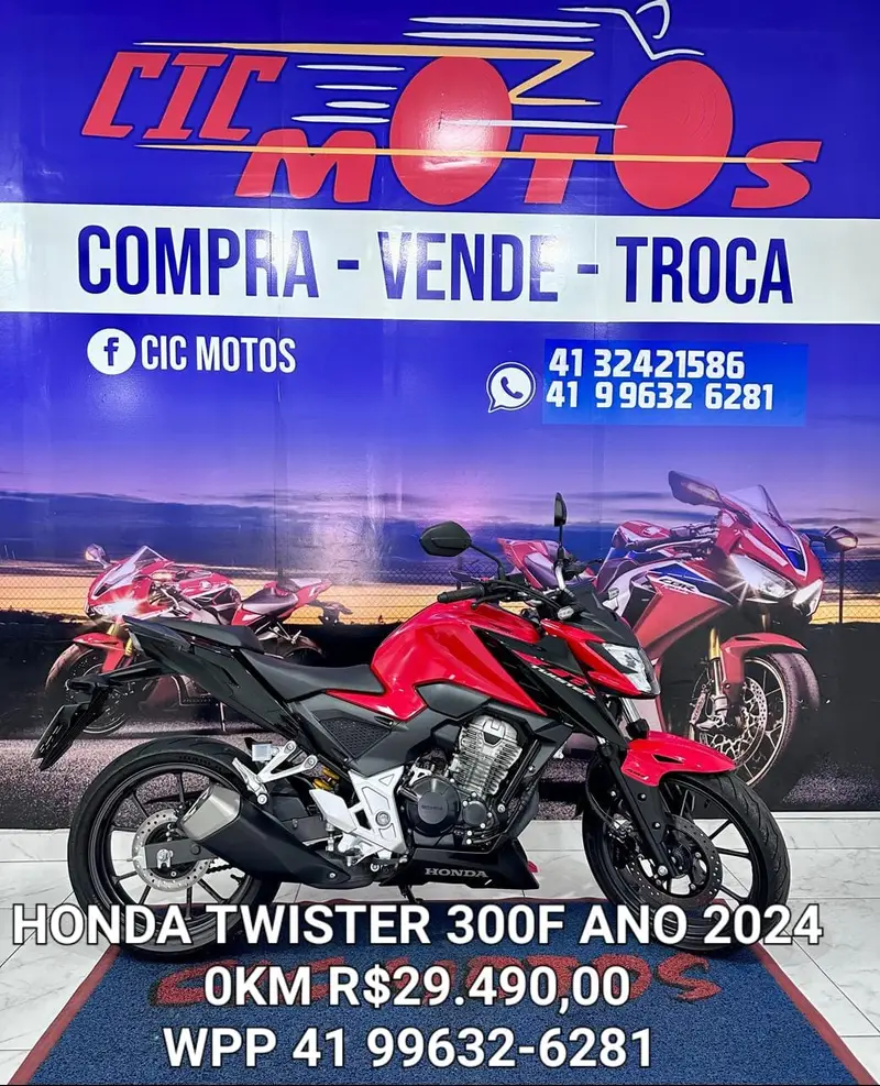 Honda (CBS)