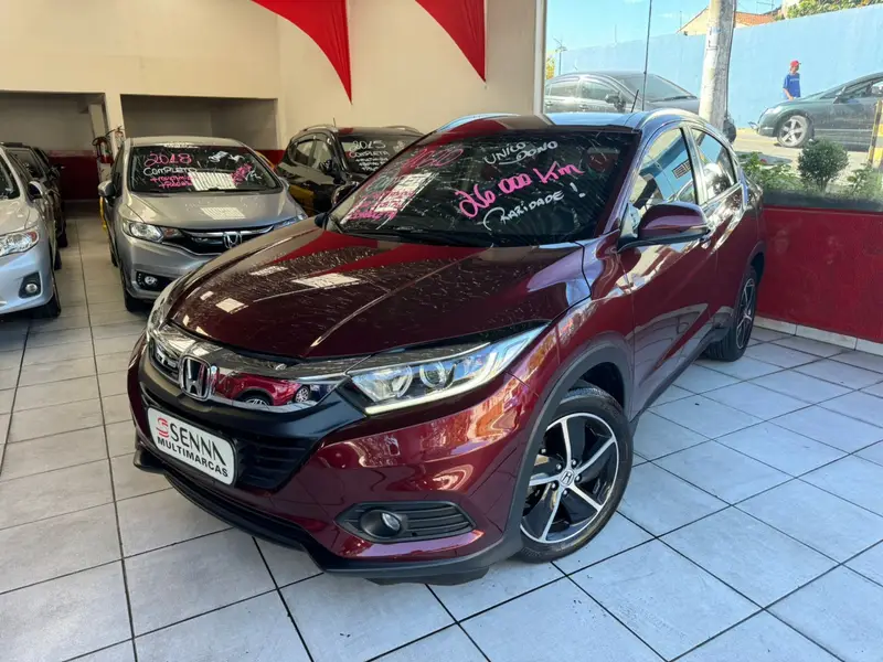 Honda HR-V EX CVT 1.8 I-VTEC FlexOne