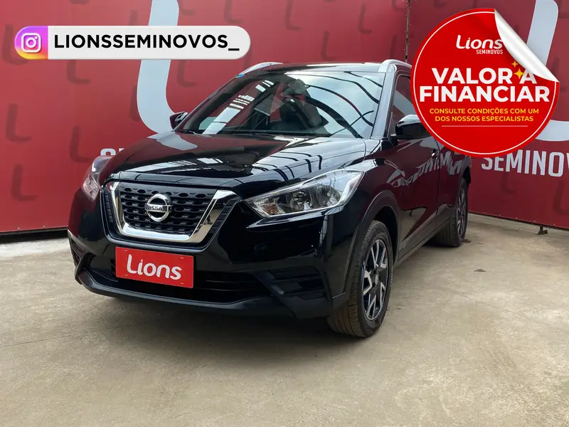 Nissan 1.6 S CVT (Flex)