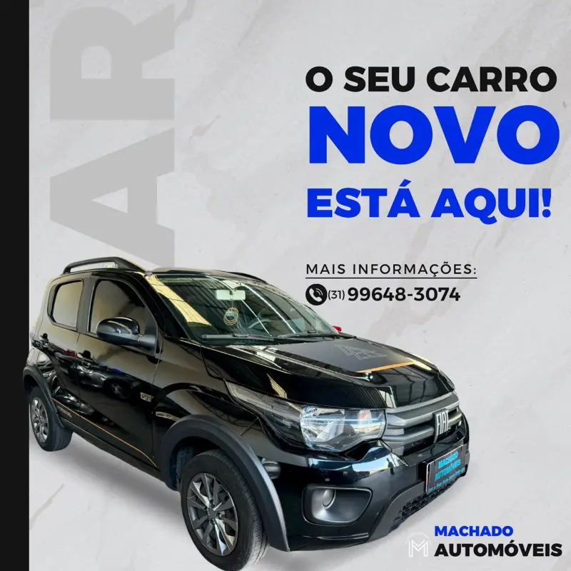 Fiat Mobi Trekking 1.0 (Flex)