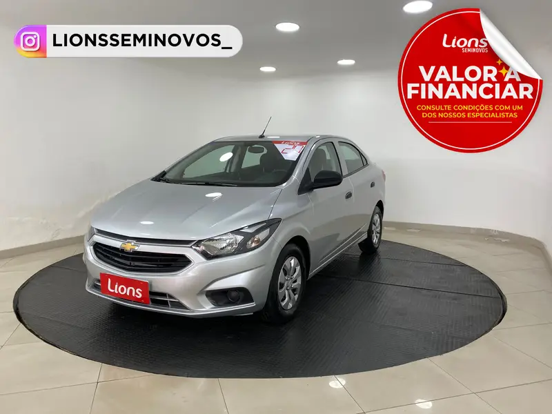 Chevrolet Joy Plus Plus 1.0 8V (Flex)