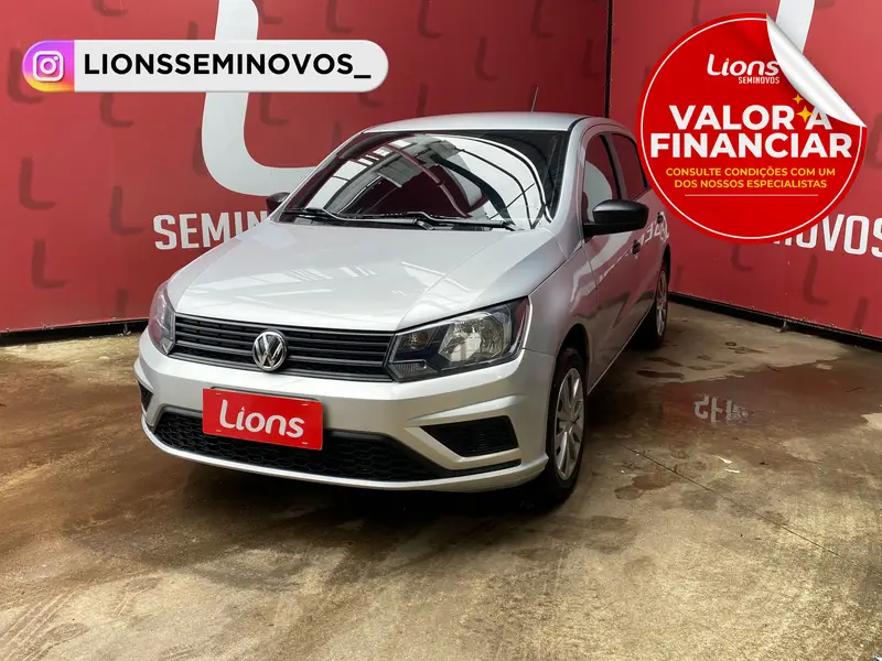 Volkswagen Gol 1.6 MSI (Flex)