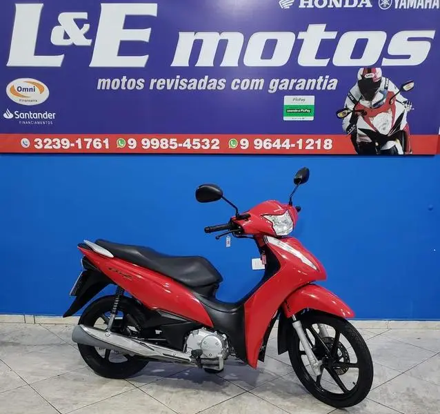 Honda 125+