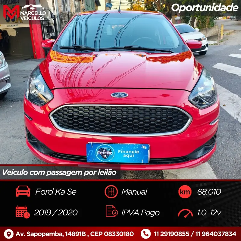 Ford Ka 1.0 SE (Flex)