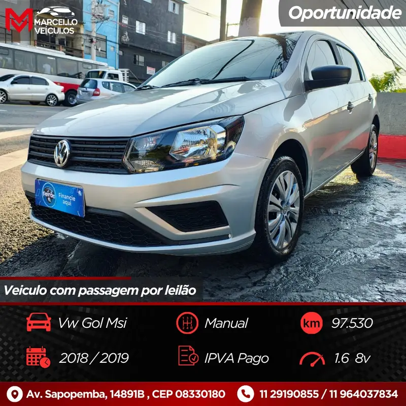 Volkswagen Gol 1.6 MSI (Flex)