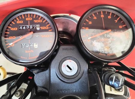 XLX250 R