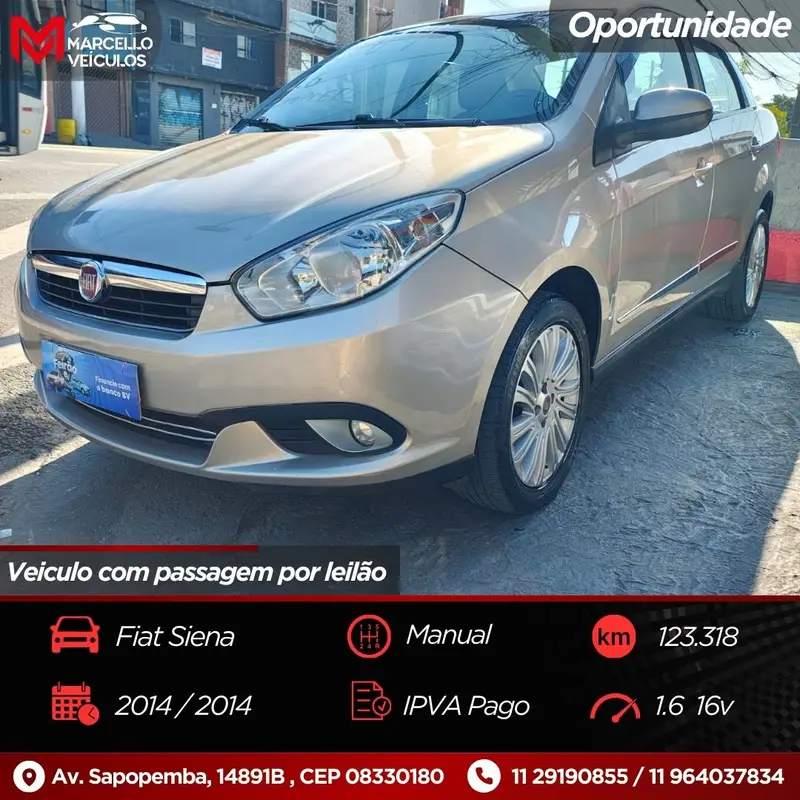 Fiat Grand Siena Essence 1.6 16V (Flex)