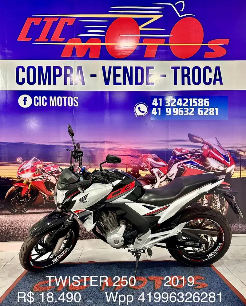 Honda (ABS)