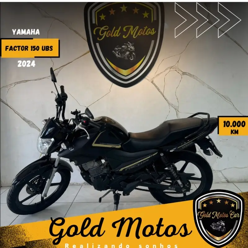 Yamaha YBR 150 Factor 150i ED
