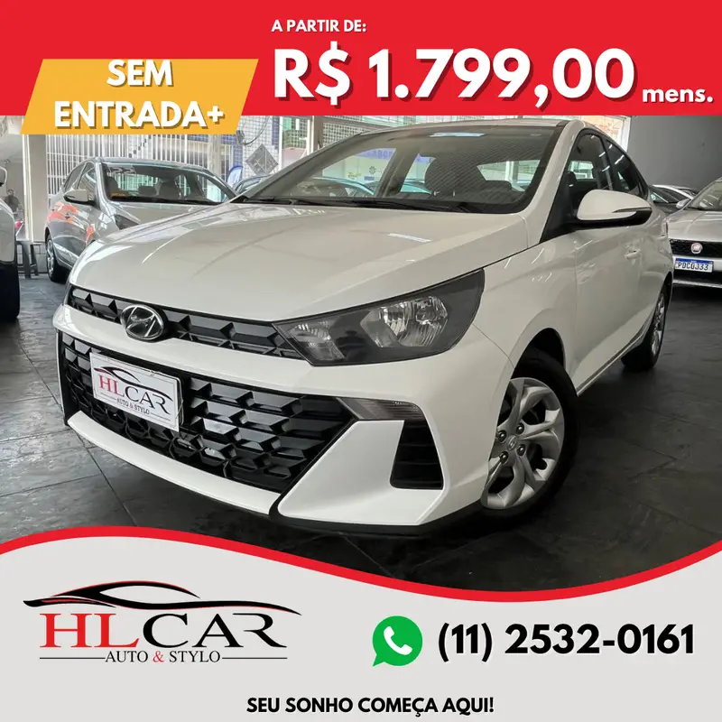 Hyundai Comfort 1.0 (Flex)