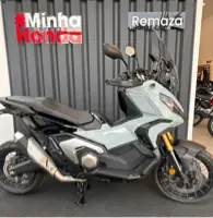 Honda X-ADV ABS