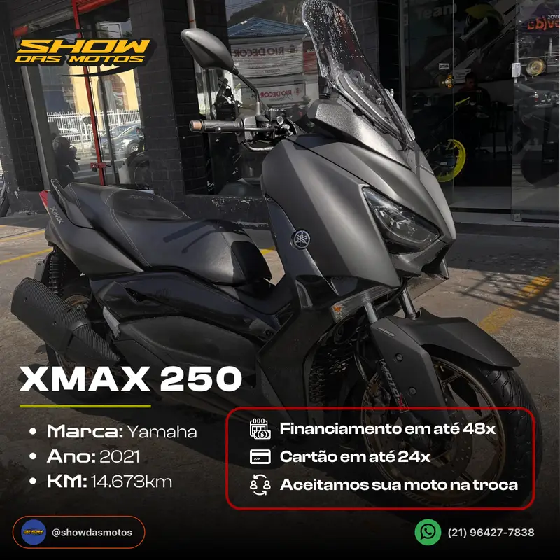 Yamaha XMax 250 (ABS)