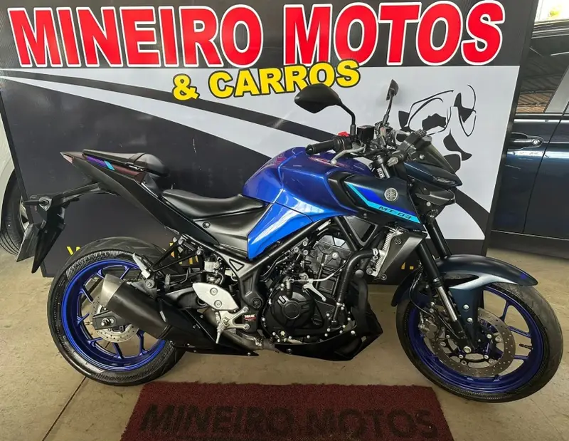 Yamaha MT-03 ABS