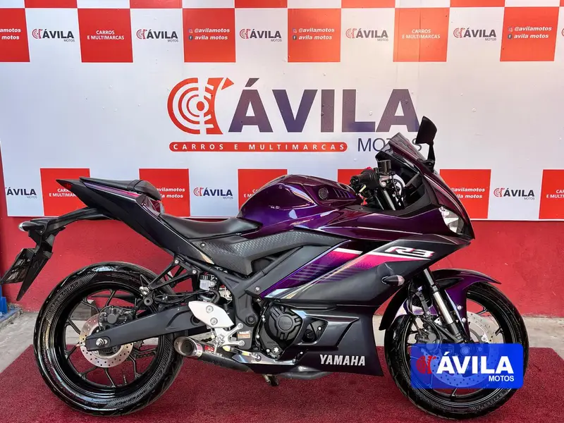 Yamaha YZF R3 ABS