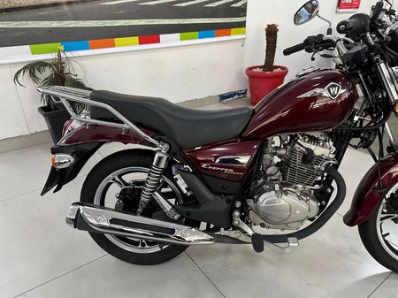 Chopper Road 150 149 cc