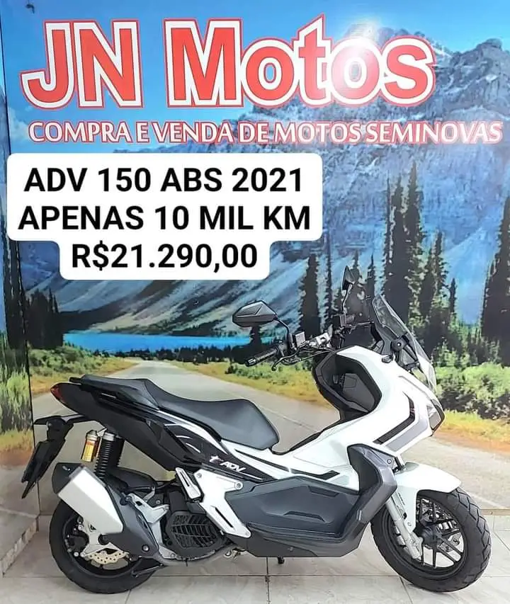 Honda ABS