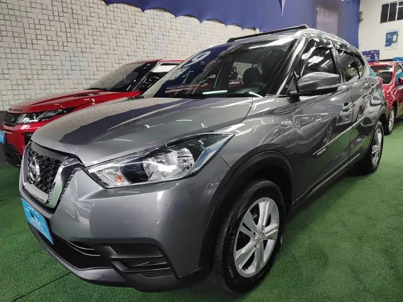 Nissan 1.6 S Direct CVT (Flex)