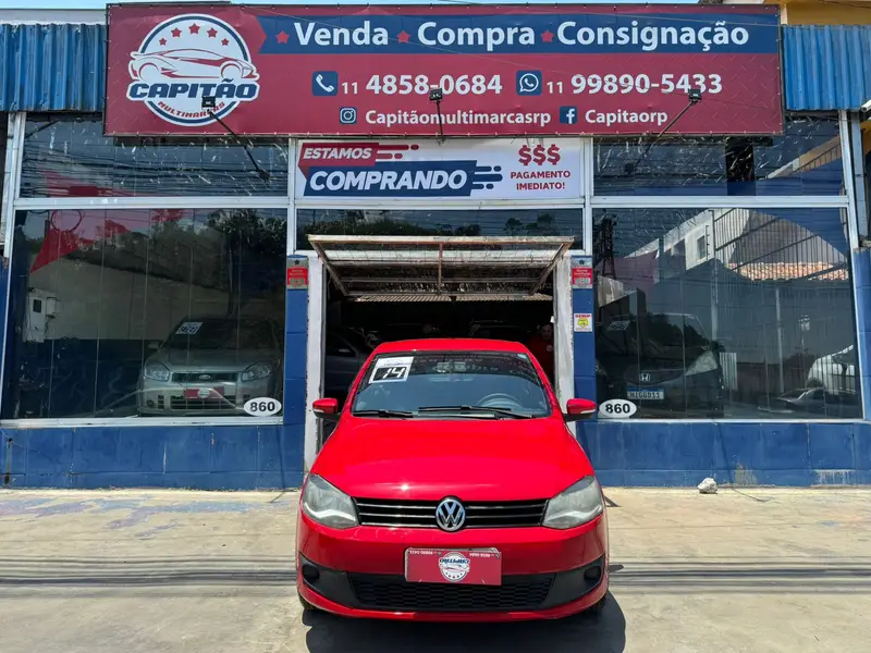 Volkswagen 1.6 VHT (Flex)