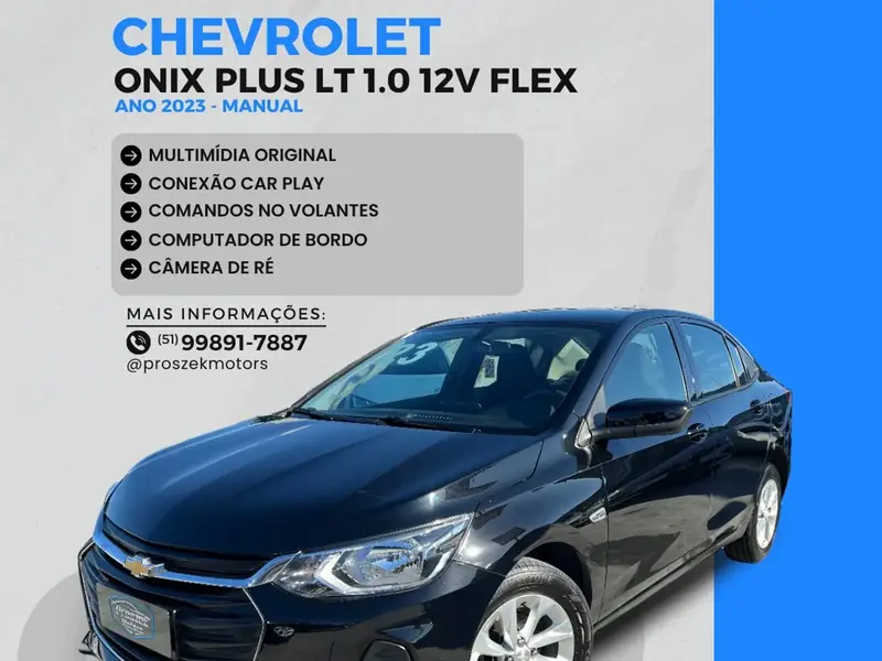 Chevrolet LT 1.0