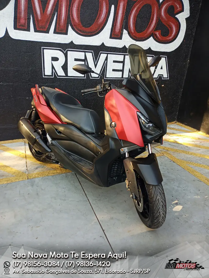 Yamaha XMax 250 (ABS)